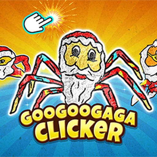 Goo Goo Gaga Clicker gameplay — a Christmas meme idle clicker